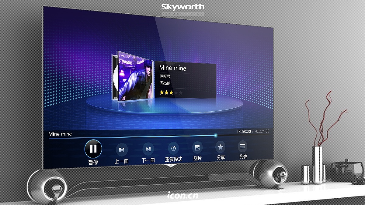 云电视和智能电视有哪些区别?【沙发管家】通过这9点带你了解! 智能云电视有什么功能_电视智能云屏蔽怎么解除_智能云电视