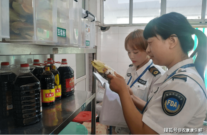 关于提升基层食品安全监管水平的建议 食品监管_监管食品安全的四个最严是指_监管食品安全的部门叫什么