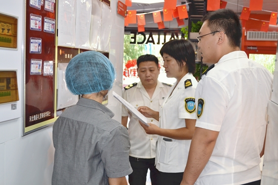 关于提升基层食品安全监管水平的建议 食品监管_监管食品安全的部门叫什么_监管食品安全的四个最严是指