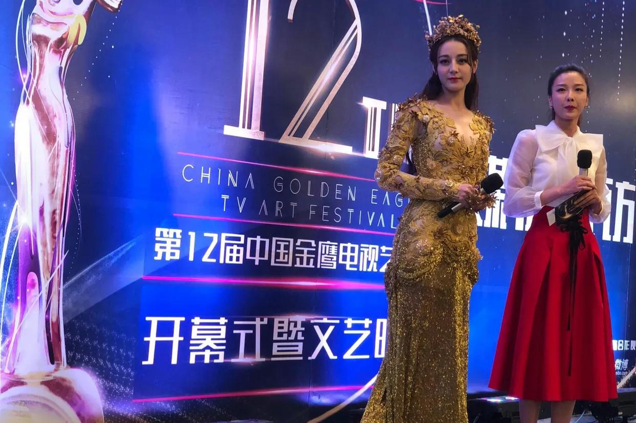 华鼎奖刘诗诗_2013华鼎奖_华鼎奖