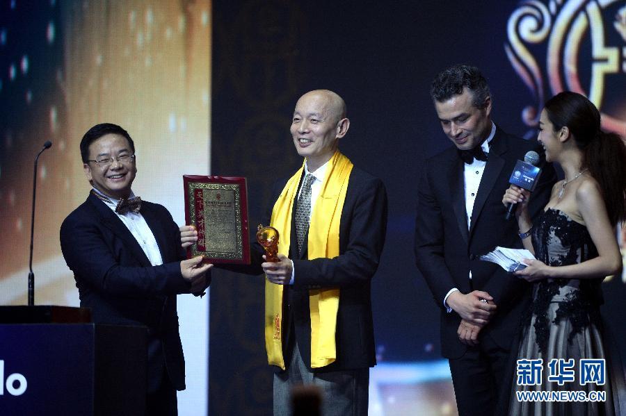 2013华鼎奖_华鼎奖刘诗诗_华鼎奖