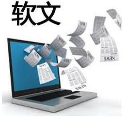 创业离不开软文营销,请你写出让人拒绝不了的软文 企业软文推广方案_企业宣传软文_企业宣传软文范例