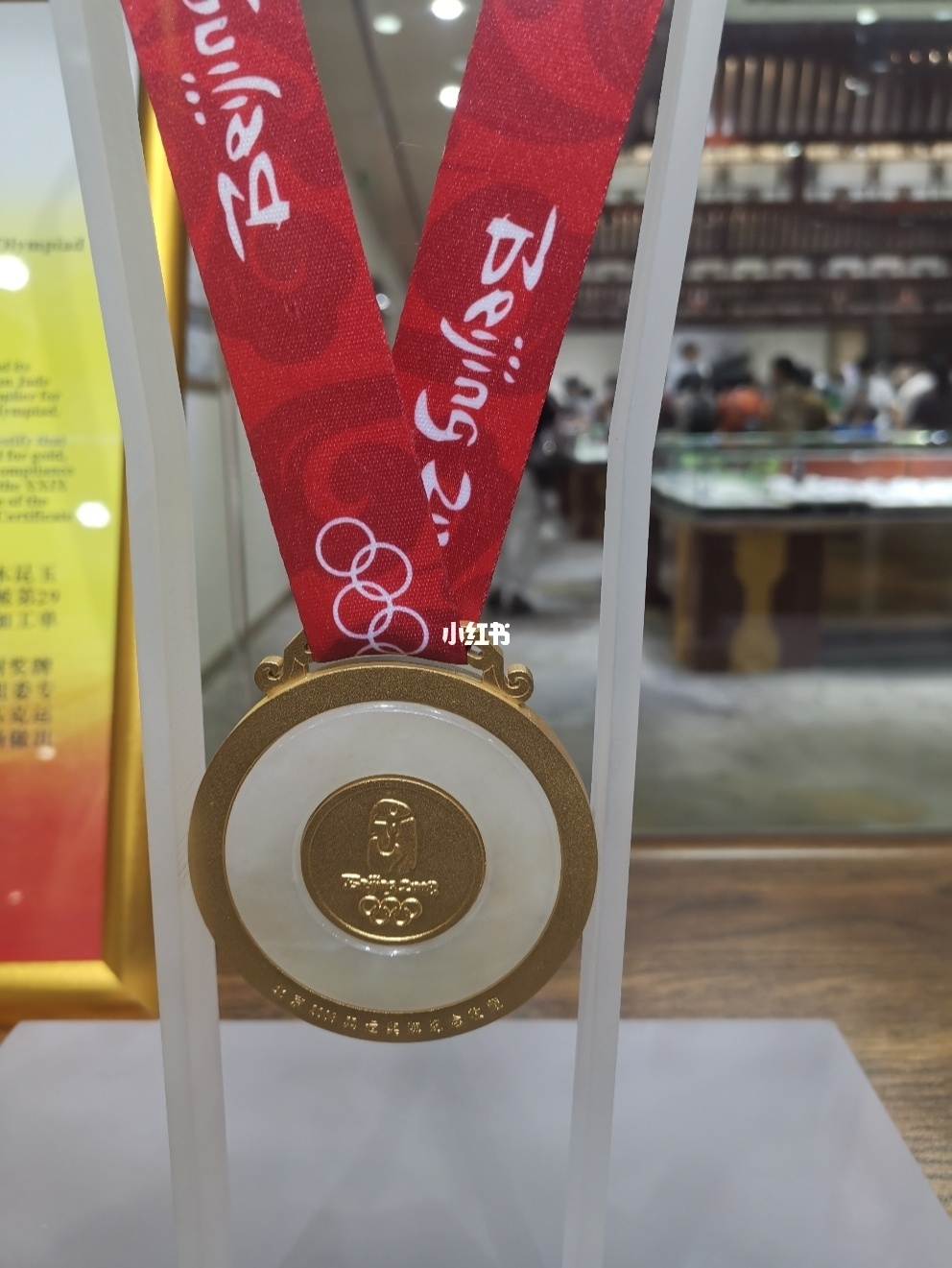 哇,明天东京奥运闭幕了,先看看奖牌榜,谁第一? 2008年奥运奖牌_08年奥运中国奖牌_2012年奥运会奖牌榜