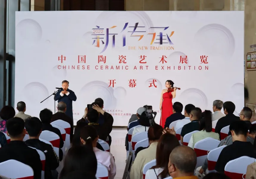 景德镇大学艺术分数线_景德镇陶瓷大学科技艺术学院_景德镇老陶瓷学院