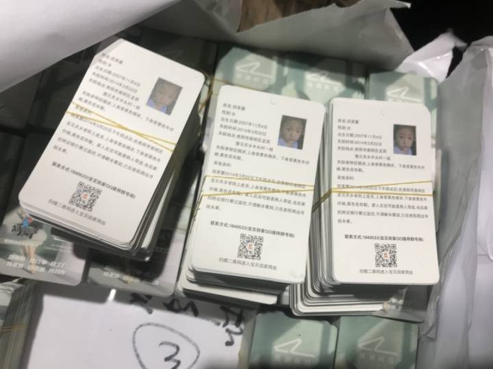 宁波这家鞋厂生产车间暗藏玄机,看完泪崩 微信图片_20210322192632.jpg