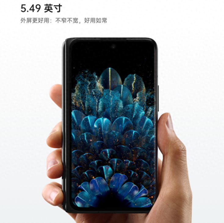 不逊色于iPhone,四款国产旗舰手机盘点,每款都有自家绝活 国产智能手机有哪些_国产智能手机_国产智能手机前十名