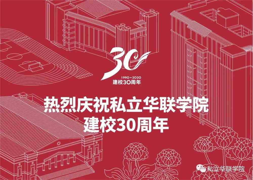 倒计时一周年! 一周年_周年是什么意思_周年纪念日文案