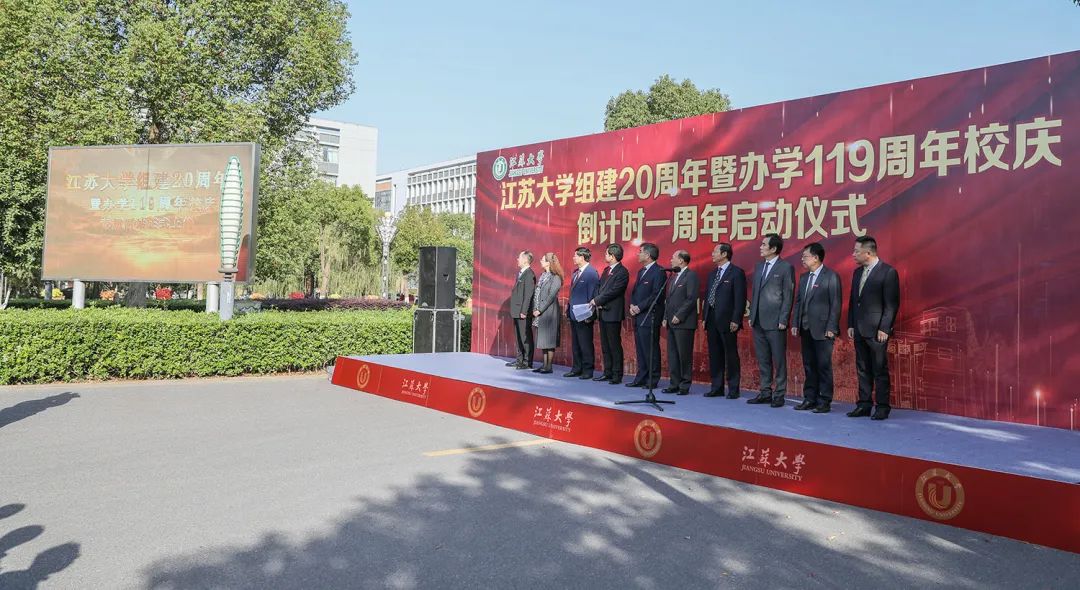 倒计时一周年! 周年纪念日文案_一周年_周年是什么意思