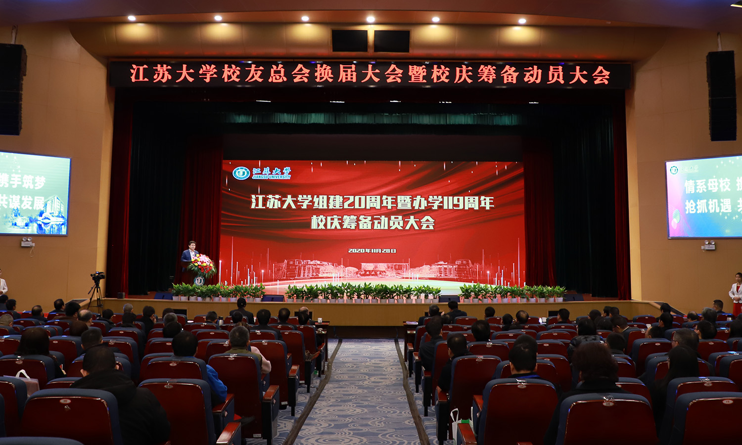 倒计时一周年! 周年纪念日文案_周年是什么意思_一周年