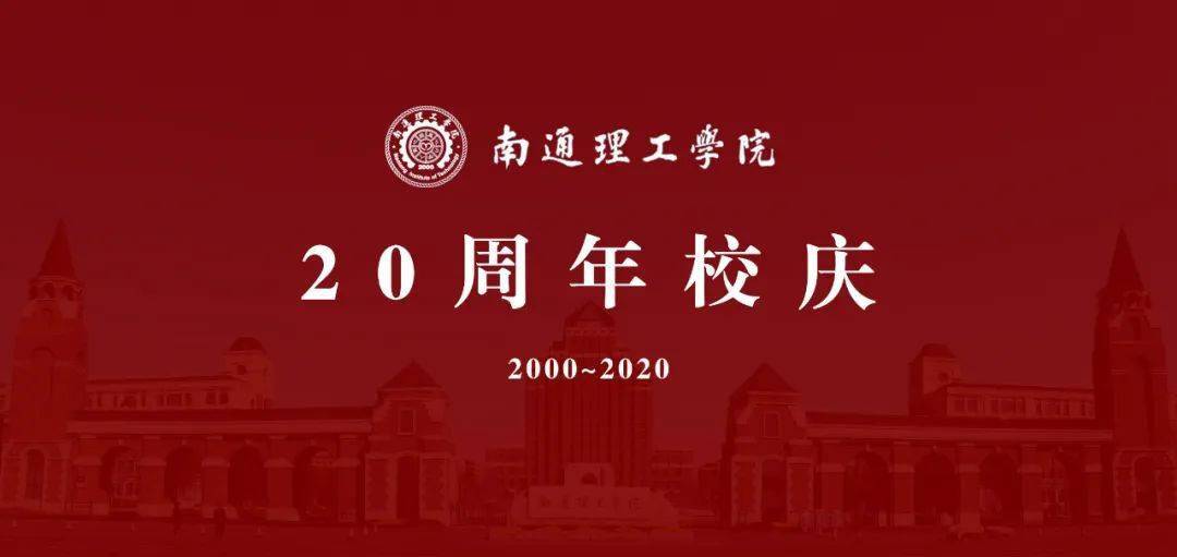 倒计时一周年! 周年纪念日文案_周年是什么意思_一周年