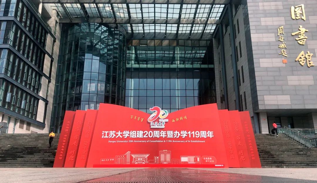 倒计时一周年! 周年是什么意思_周年纪念日文案_一周年