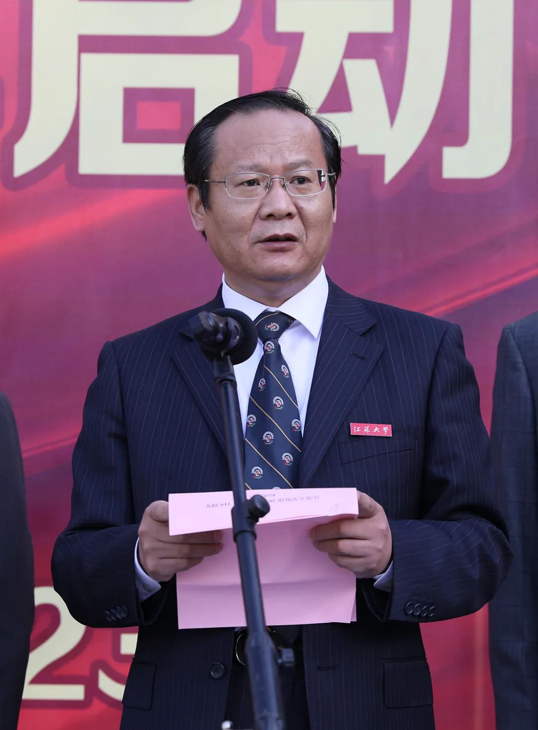 倒计时一周年! 周年纪念日文案_周年是什么意思_一周年