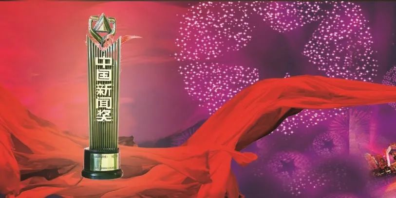 解密华鼎奖:引起wuli王凯胡歌伪装者剧组群愤的奖项是啥玩意 华鼎奖2012电视剧奖贾乃亮_华鼎奖_华鼎奖颁奖典礼2014直播