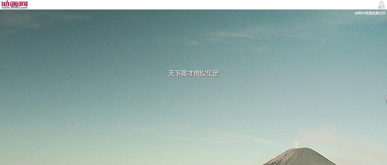 解密华鼎奖:引起wuli王凯胡歌伪装者剧组群愤的奖项是啥玩意 华鼎奖_华鼎奖2012电视剧奖贾乃亮_华鼎奖颁奖典礼2014直播