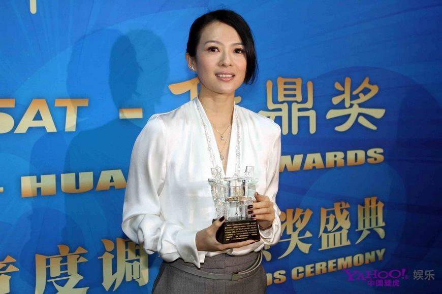 解密华鼎奖:引起wuli王凯胡歌伪装者剧组群愤的奖项是啥玩意 华鼎奖_华鼎奖2012电视剧奖贾乃亮_华鼎奖颁奖典礼2014直播