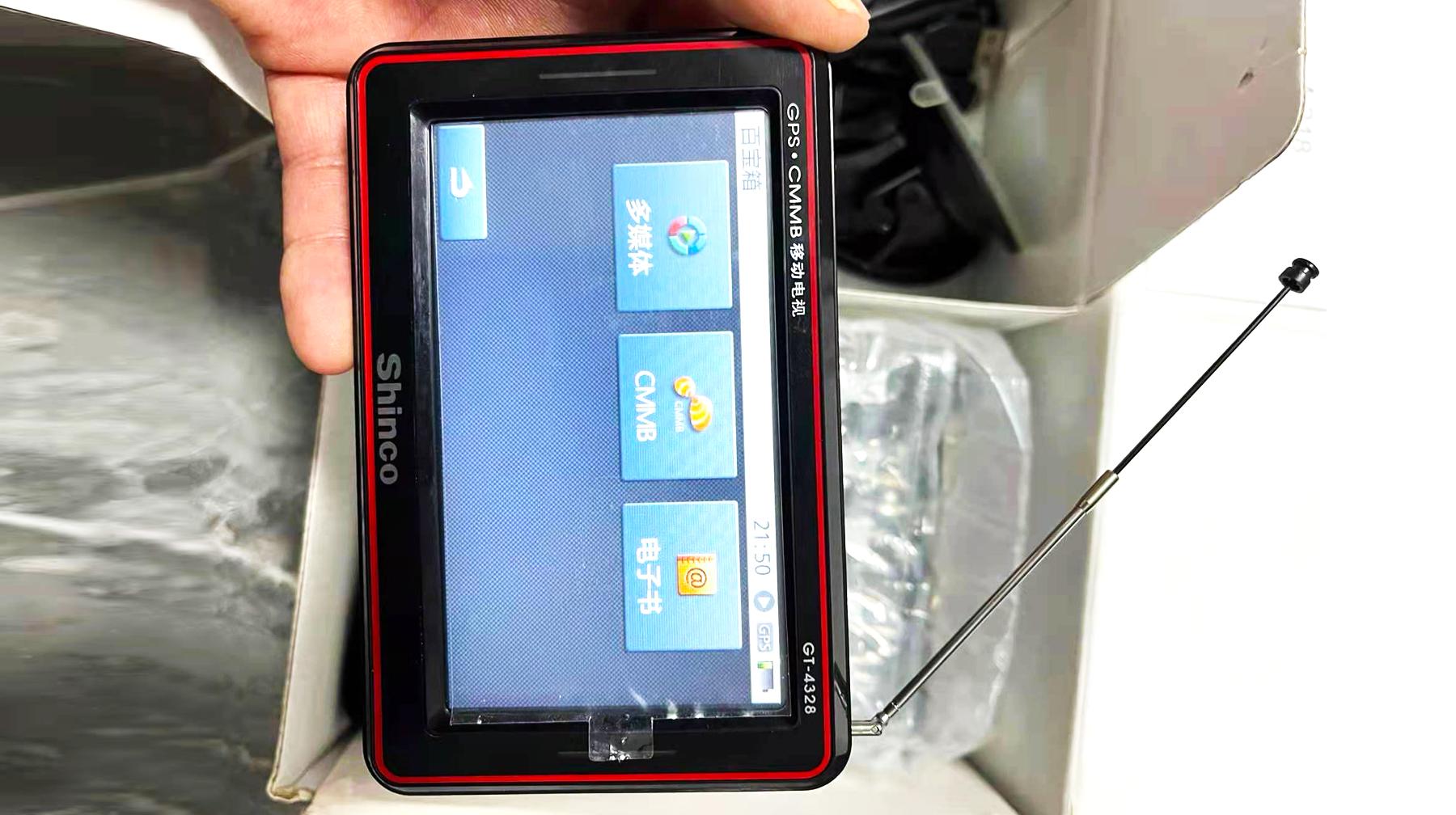 能连GPS能看电视,这台国产新科导航仪,曾经的自驾人士标配工具 导航仪手机观看定位_导航仪手机互联怎么用_手机gps导航仪