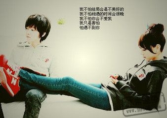 交友不看脸的星座top6