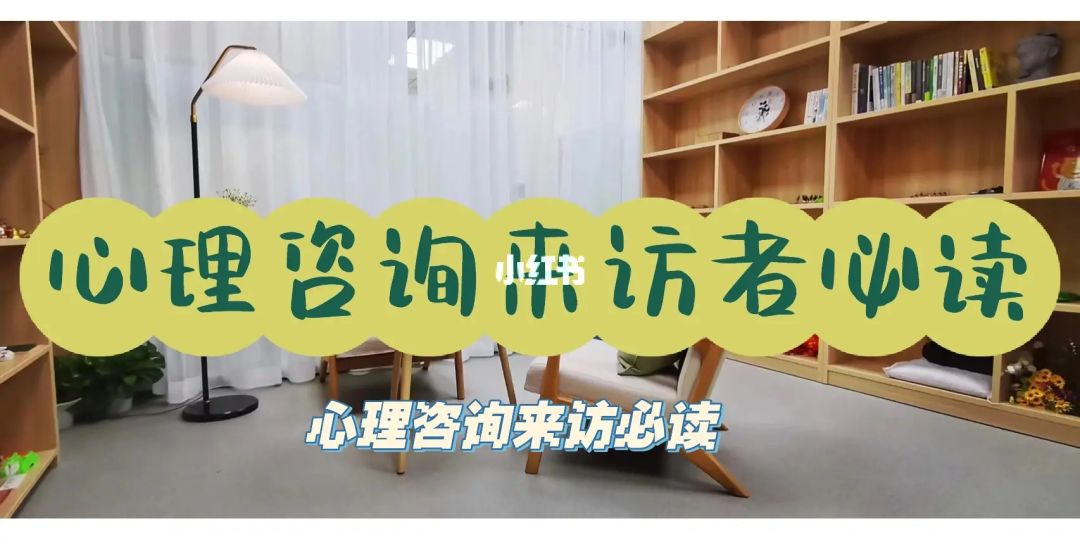 什么是分析性心理治疗? 分析心理学_巨婴心理+分析_心理健康知识与案例分析