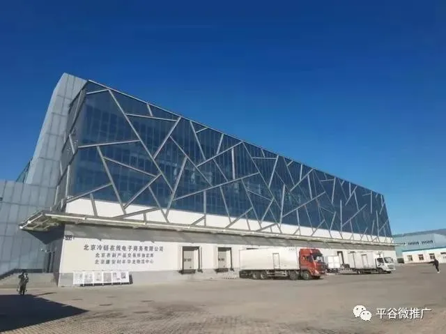 平谷旅游景点排名前十_平谷旅游点儿_平谷旅游