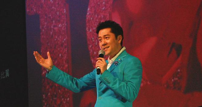 55岁蔡国庆官宣喜讯:这辈子最幸运的事,就是在路上捡到一个老婆 蔡国庆老婆_蔡国庆_蔡国庆歌曲