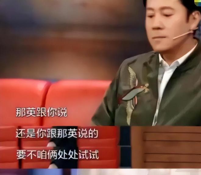 55岁蔡国庆官宣喜讯:这辈子最幸运的事,就是在路上捡到一个老婆 蔡国庆老婆_蔡国庆_蔡国庆歌曲