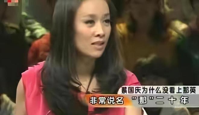 55岁蔡国庆官宣喜讯:这辈子最幸运的事,就是在路上捡到一个老婆 蔡国庆歌曲_蔡国庆_蔡国庆老婆