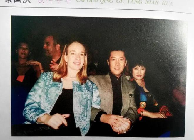 55岁蔡国庆官宣喜讯:这辈子最幸运的事,就是在路上捡到一个老婆 蔡国庆老婆_蔡国庆_蔡国庆歌曲