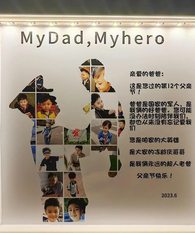 55岁蔡国庆官宣喜讯:这辈子最幸运的事,就是在路上捡到一个老婆 蔡国庆歌曲_蔡国庆老婆_蔡国庆