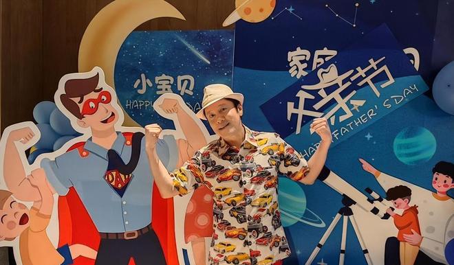 55岁蔡国庆官宣喜讯:这辈子最幸运的事,就是在路上捡到一个老婆 蔡国庆_蔡国庆老婆_蔡国庆歌曲