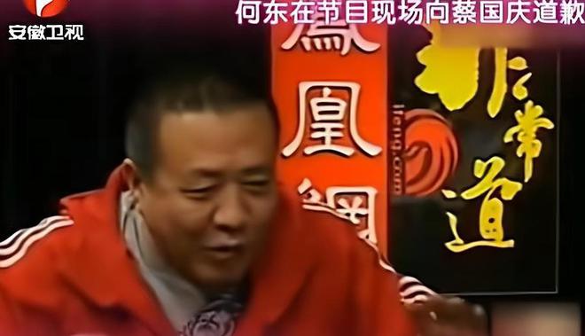 蔡国庆:分手两段异地恋后,娶了一个粉丝,现在儿子是他的骄傲 蔡国庆老婆是谁_蔡国庆现任老婆是谁_蔡国庆