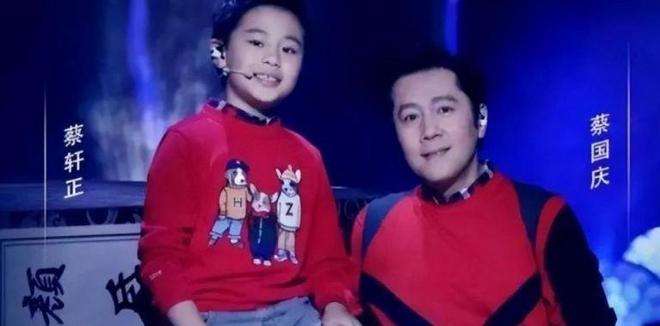 蔡国庆:分手两段异地恋后,娶了一个粉丝,现在儿子是他的骄傲 蔡国庆老婆是谁_蔡国庆现任老婆是谁_蔡国庆