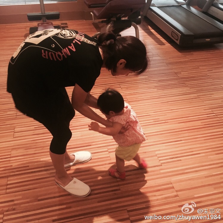 朱亚文个人资料简介