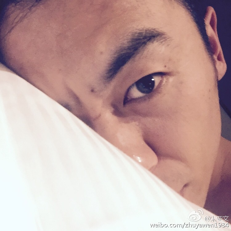 朱亚文个人资料简介