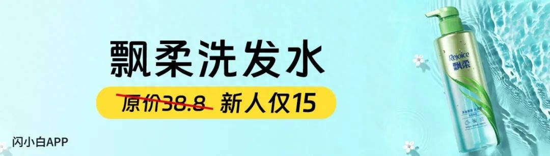 【市场】最新国内手机排名 OV并列第一?苹果荣耀紧咬 国产智能手机前十名_国产智能手机有哪些_国产智能手机