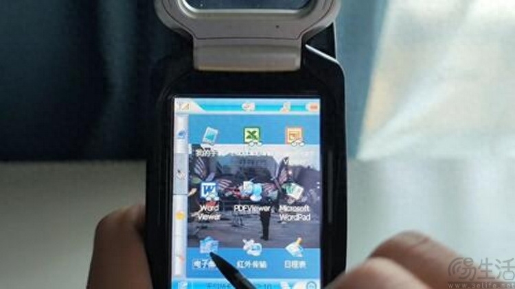 20年前的国产“智能手机系统”,究竟有多少个第一 国产智能手机是哪一年出的_国产智能手机_国产智能手机哪个品牌好