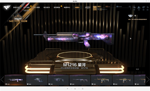 20年前的国产“智能手机系统”,究竟有多少个第一 国产智能手机_国产智能手机哪个品牌好_国产智能手机是哪一年出的