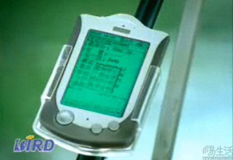 20年前的国产“智能手机系统”,究竟有多少个第一 国产智能手机哪个品牌好_国产智能手机是哪一年出的_国产智能手机