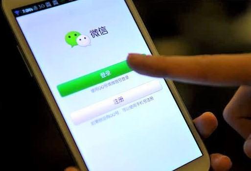 qq用户数据几十个g_qq用户数量_qq使用人数