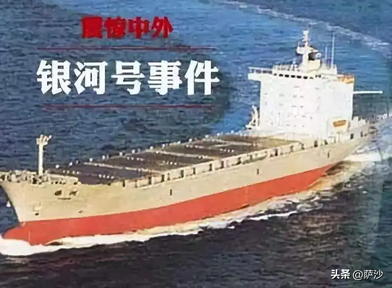 可以免费用GPS、为什么我国要花巨资建北斗系统?萨沙问答第130集 手机gps导航仪_导航仪手机互联可以不用雷达吗_导航仪手机互联怎么用