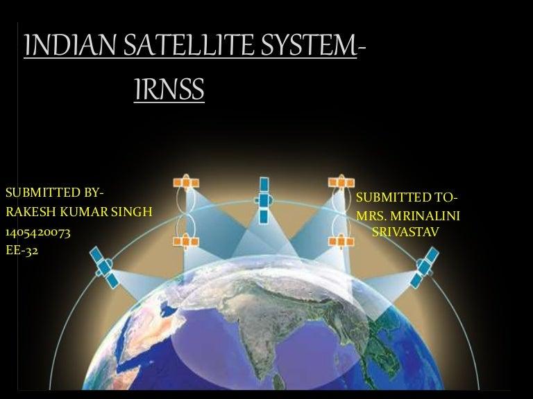 手机厂商快崩溃了!印度强制安装国产定位系统:不稳定,还没芯片 导航仪手机互联可以不用雷达吗_手机gps导航仪_导航仪手机互联怎么用