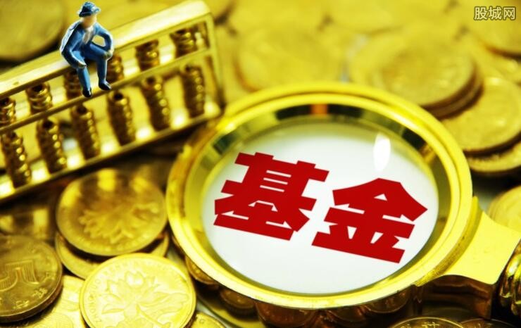 etf基金有哪些 etf基金是什么意思? etf基金