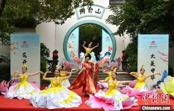 福州再现花朝节传统习俗 汉服“走红” 越夕花朝_花朝节_未到花朝一半春