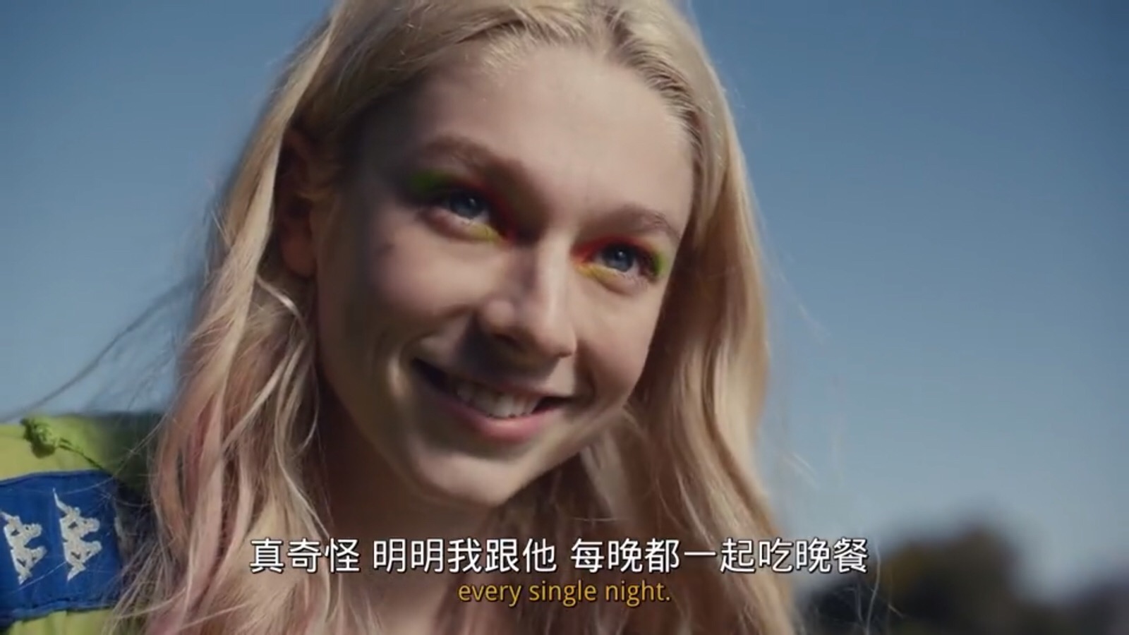 HBO出品的青春爽剧,把我看蒙了 午夜剧美剧_美剧_美剧美剧网站