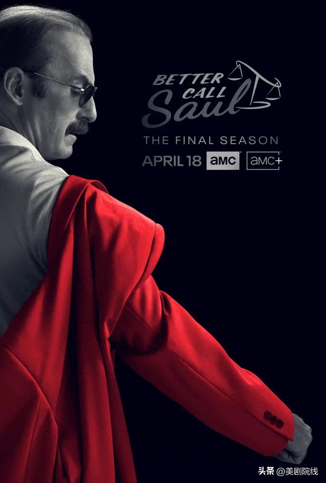 豆瓣9.8分完结,不愧是王牌美剧 美剧_美剧天堂_美剧英雄