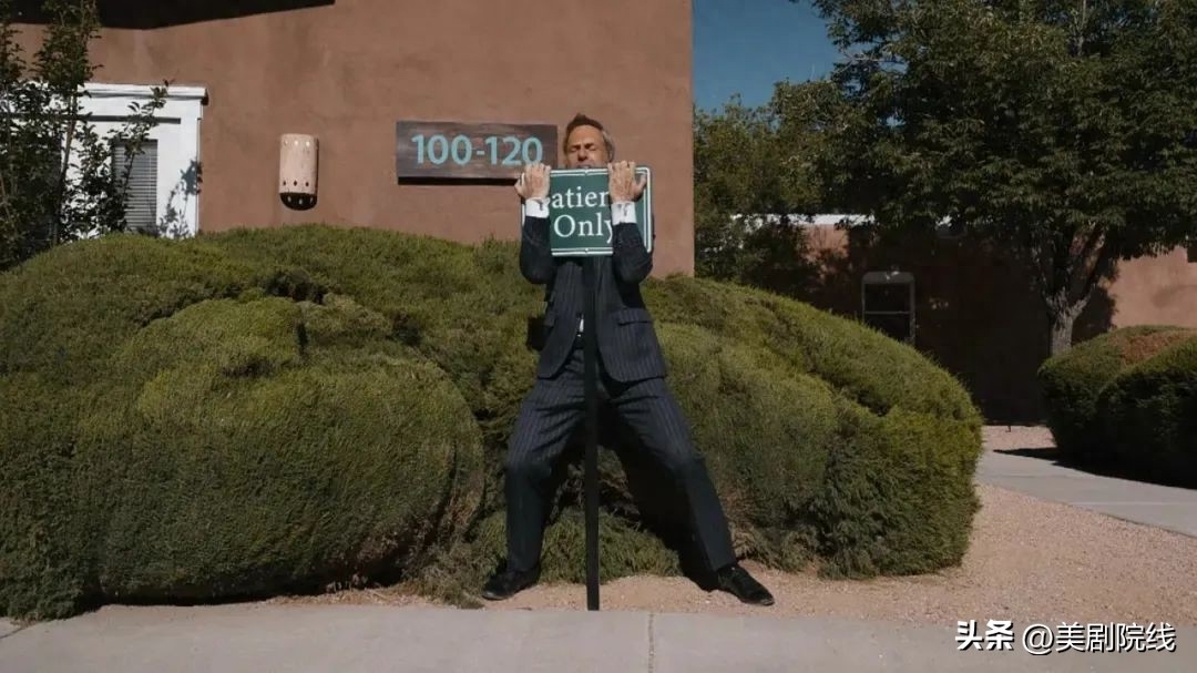 豆瓣9.8分完结,不愧是王牌美剧 美剧英雄_美剧_美剧天堂