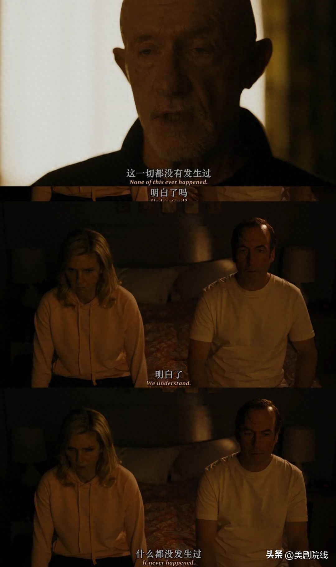 豆瓣9.8分完结,不愧是王牌美剧 美剧_美剧英雄_美剧天堂