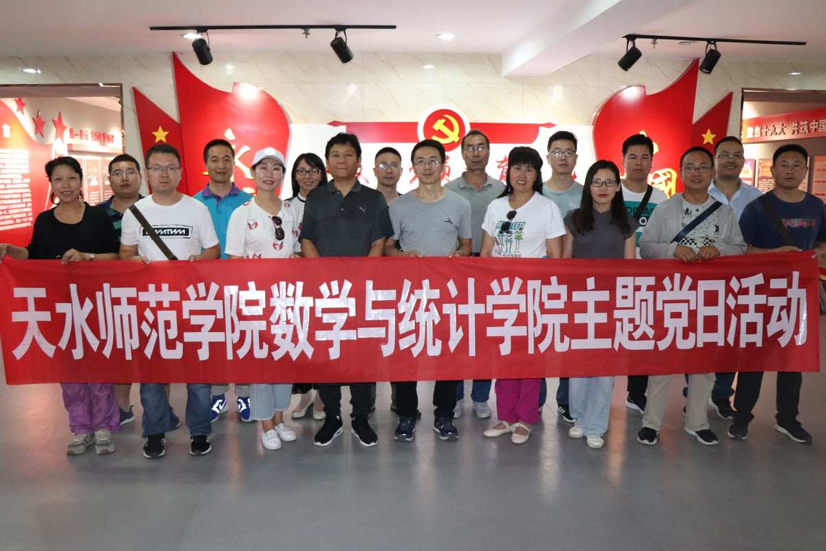 现任领导 榆林学院研究生有哪些专业_榆林学院_榆林学院中外合作办学招生简章