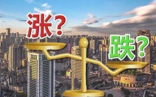 又一衰退信号重现!大空头警告:美国房价、标普将暴跌30% 美国房价_房价美国华盛顿_美国的房价