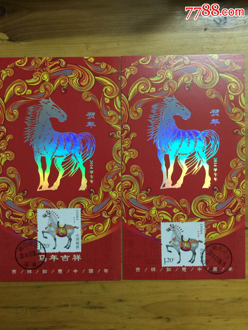 12生肖胆大心细是谁 哪几肖不畏艰险 生肖细胆大心是什么动物_胆大心细是什么生肖_胆大细心的生肖