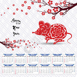 农历年2023春节_2009年农历_农历年2022年是什么年